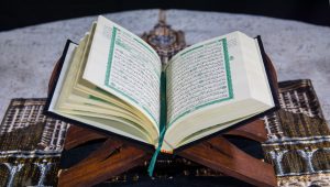 alquran