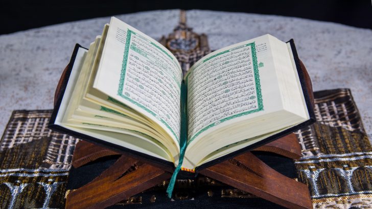 alquran